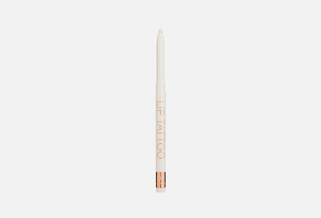 Автоматический карандаш для губ STELLARY Automatic lipliner 0.28 г
