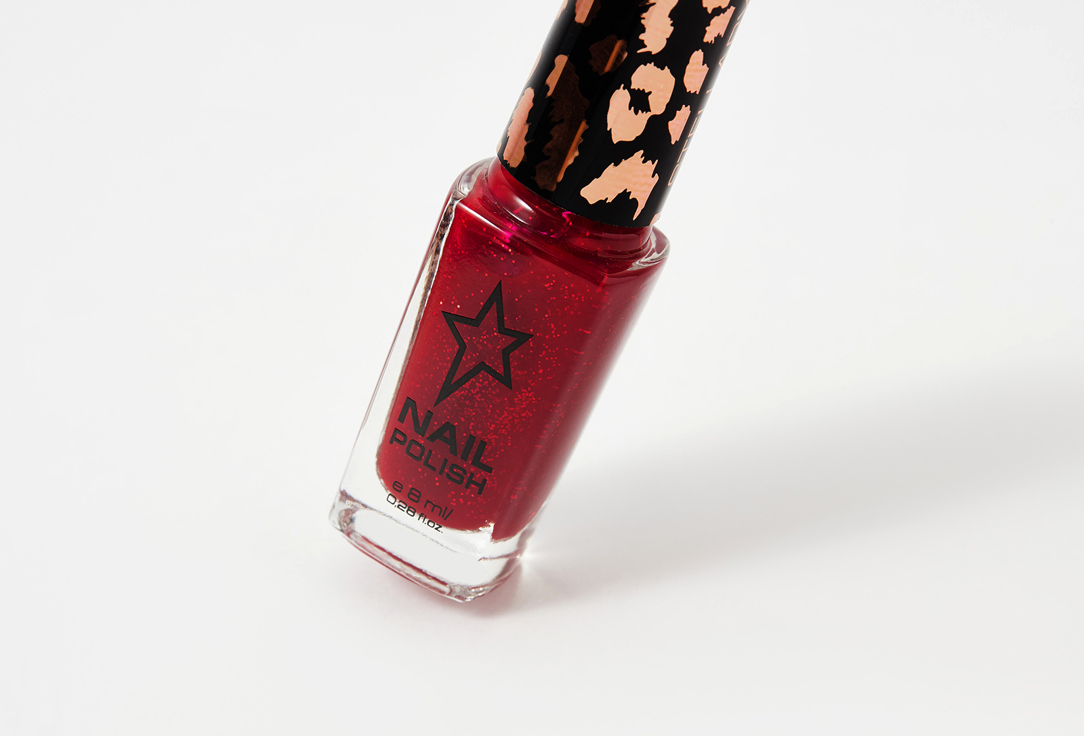 Лак для ногтей  Stellary Nail polish 21