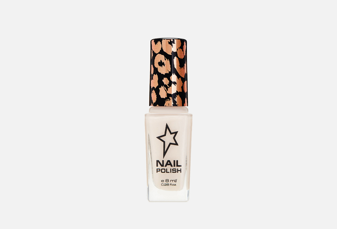 Лак для ногтей STELLARY Nail polish 8 мл
