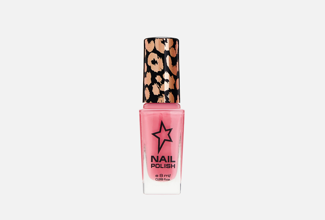 Лак для ногтей STELLARY Nail polish 8 мл