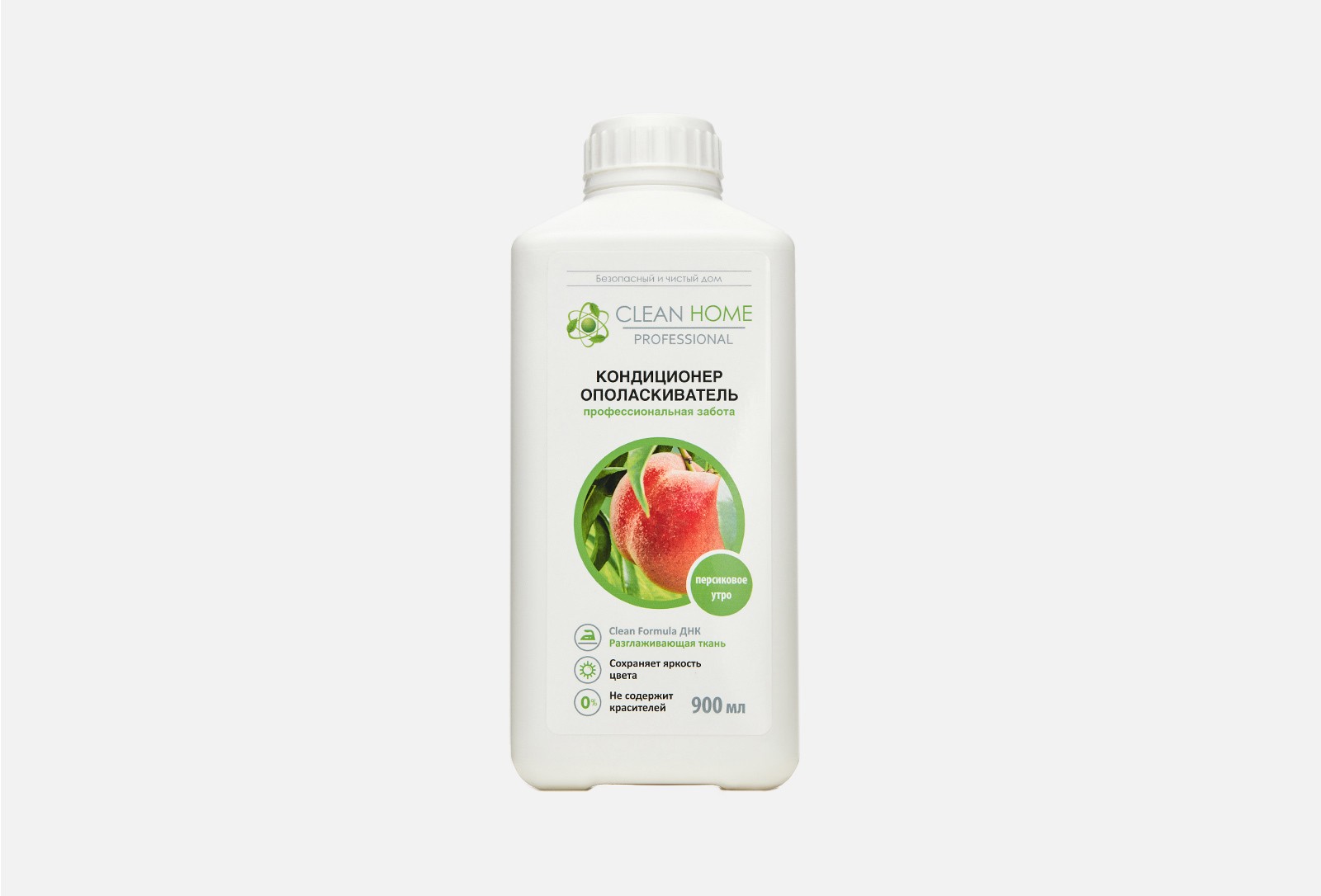 Купить Кондиционер Для Белья Clean Home