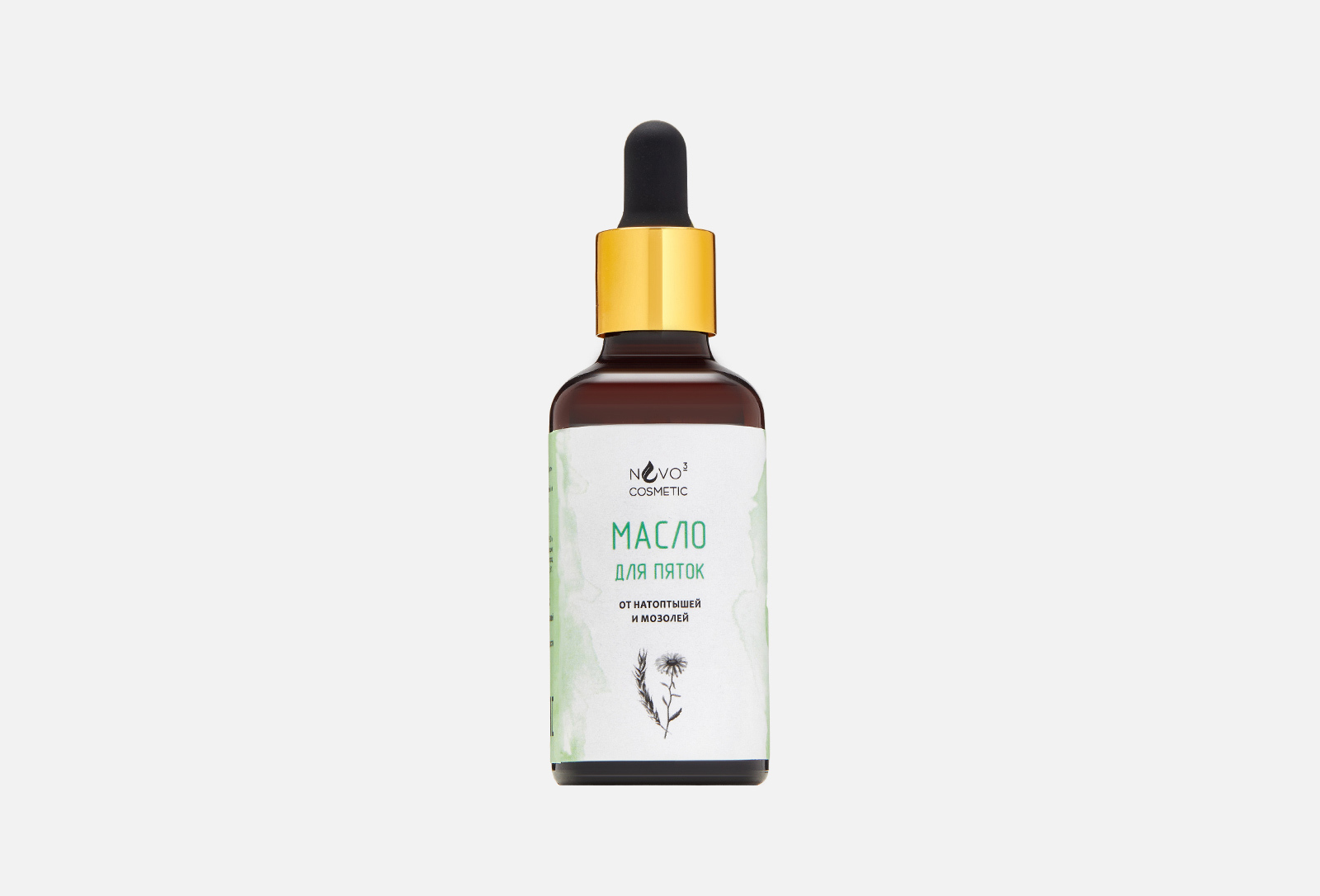 NVO-3 Cosmetic Масло для пяток от натоптышей и мозолей 50 мл — купить ...
