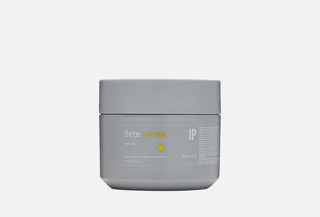 Изображение товара Маска для кудрявых и вьющихся волос Impression Professional Neves