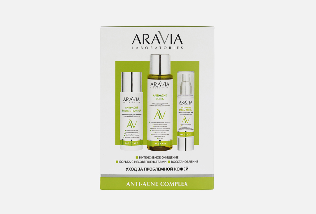 Изображение товара Набор для ухода за проблемной кожей Aravia Anti-Acne 150мл и 250мл и 50мл