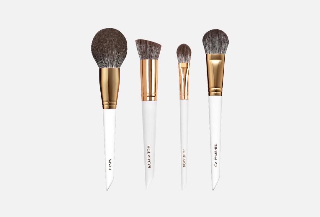 Изображение товара Набор кистей для макияжа Labrush Для нормальной кожи