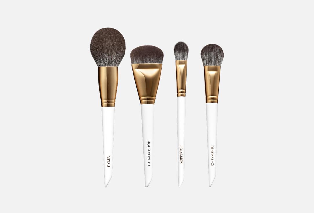 Изображение товара Набор кистей для макияжа Labrush Для сухой кожи