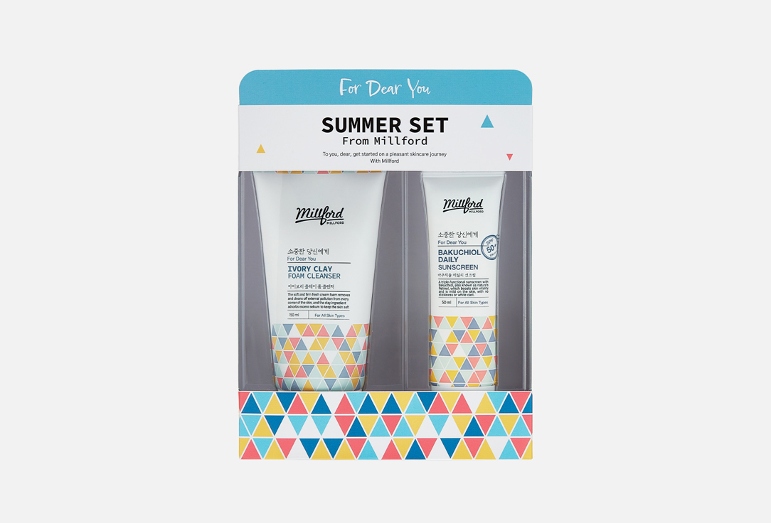 Набор для ухода за кожей лица MILLFORD Summer set 2 шт набор для ухода за кожей лица polaar maxi set