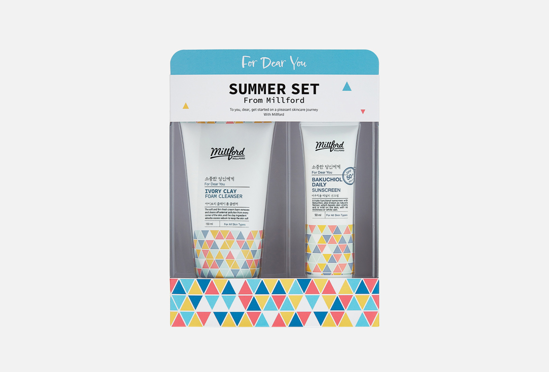 

Набор для ухода за кожей лица MILLFORD, Summer set 2 шт