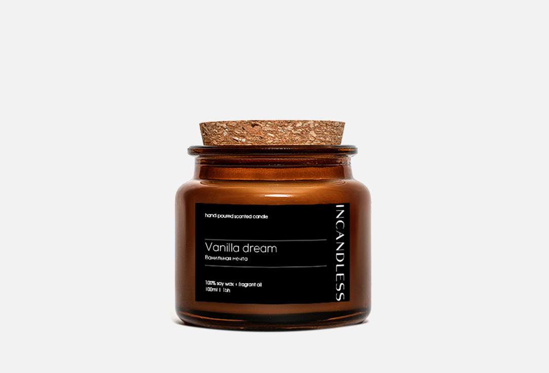 Ароматическая свеча INCANDLESS Vanilla dream 100 мл