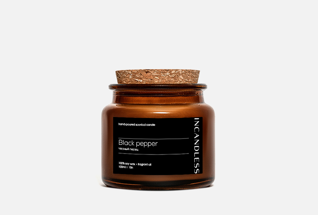 Ароматическая свеча INCANDLESS Black pepper 100 мл