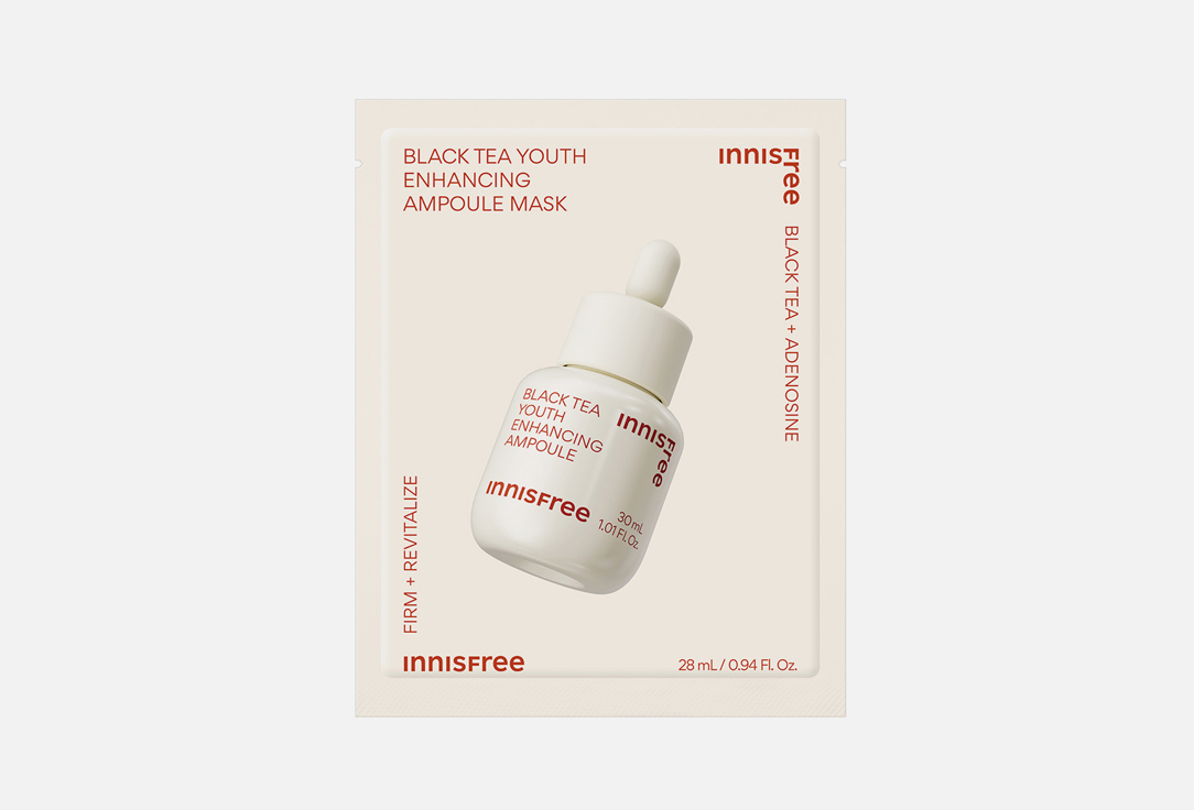 Ампульная маска для лица Innisfree Black tea enhancing ampoule mask  