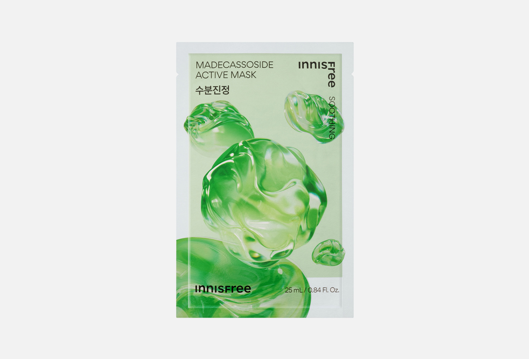 Маска для лица INNISFREE Madecassoside active mask 25 мл innisfree skin clinic mask madecassoside