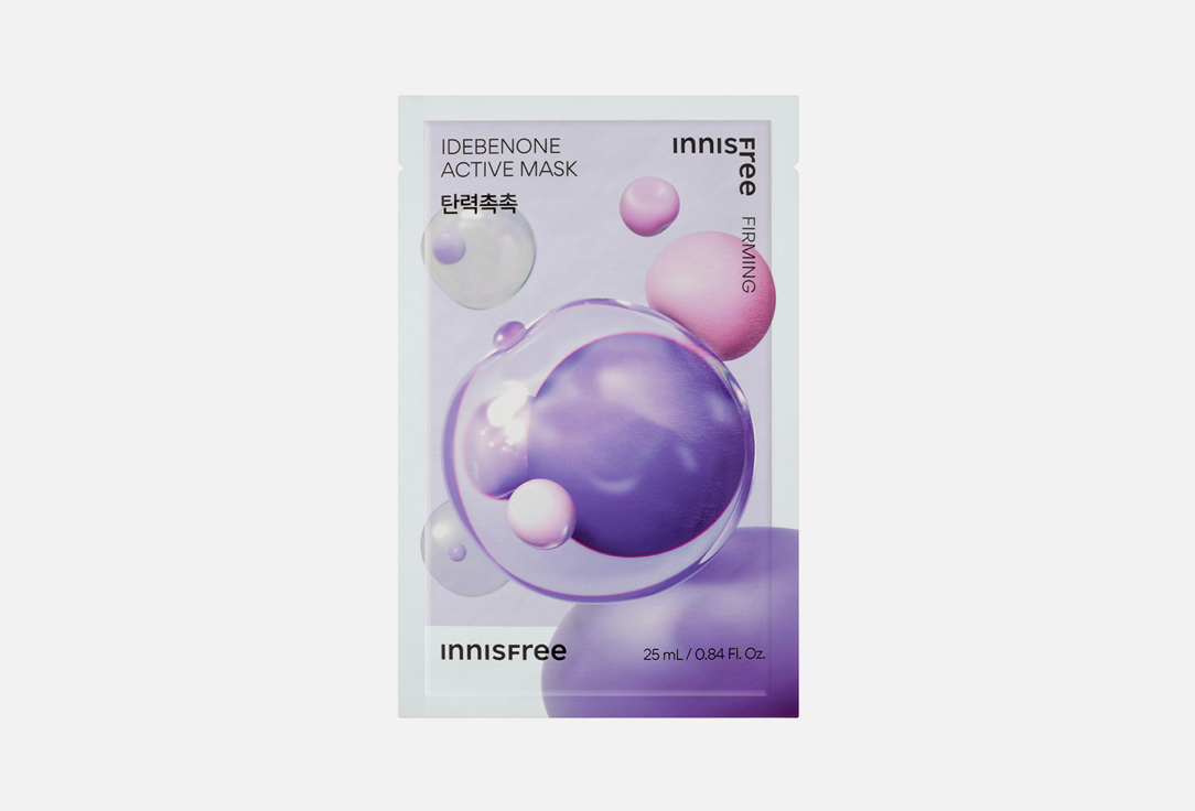 Маска для лица INNISFREE Idebenone active mask 25 мл