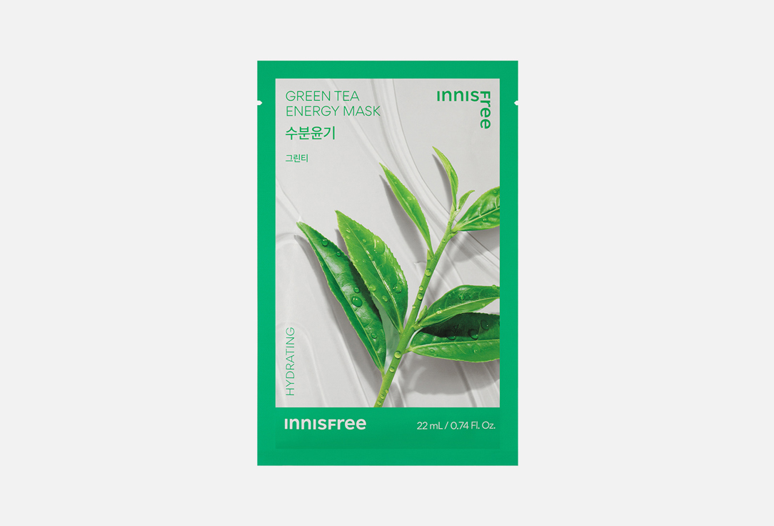 цена Увлажняющая маска для лица INNISFREE Green tea energy mask 22 мл