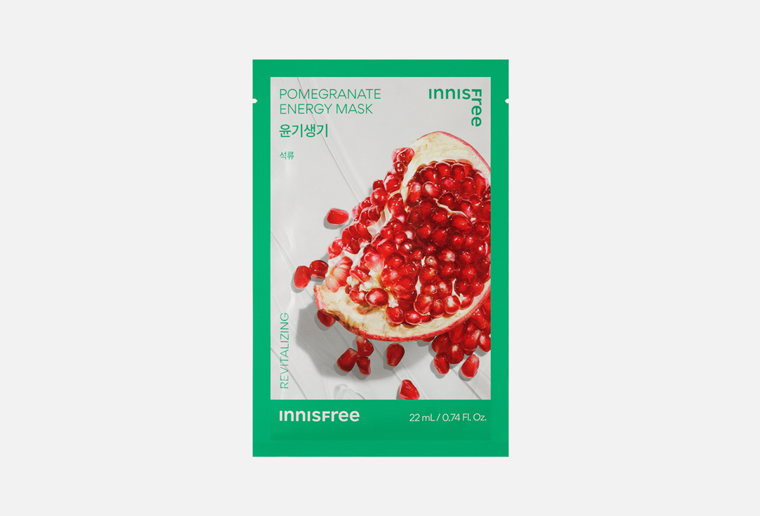 Маска для лица INNISFREE Pomegranate energy mask 22 мл цена и фото