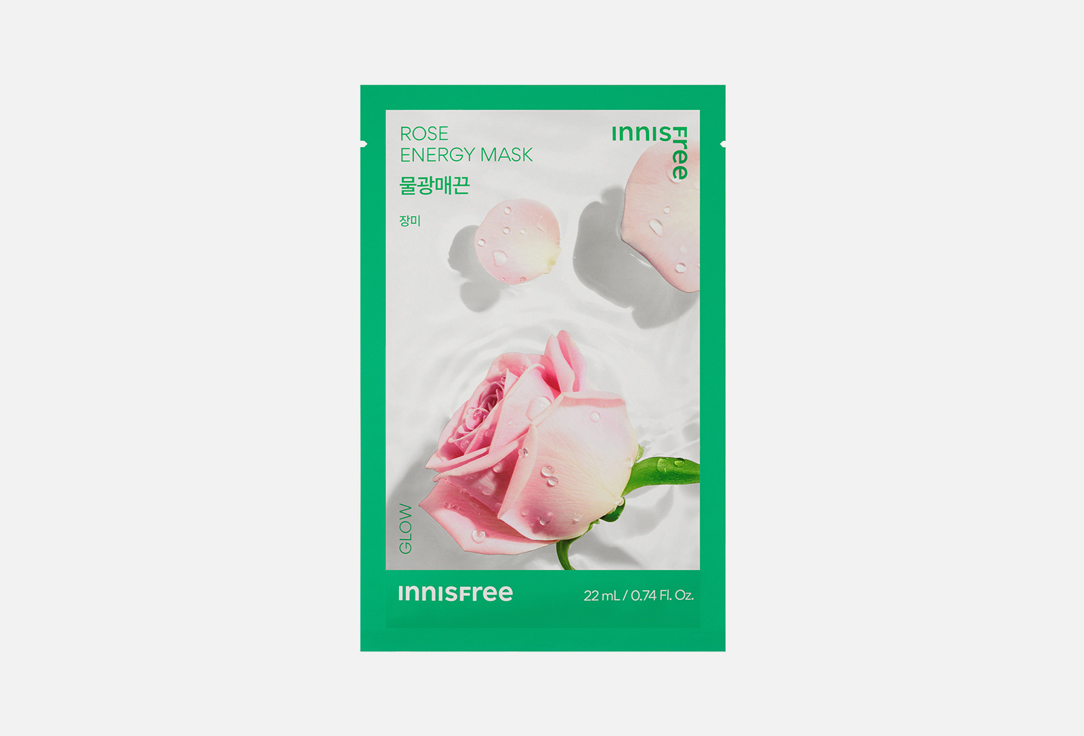 

Маска для лица INNISFREE, Rose energy mask 22 мл