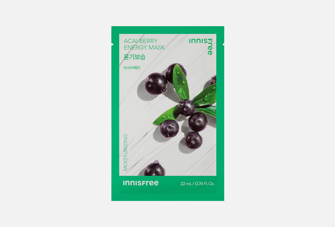 Изображение товара Маска для лица Innisfree Acai berry energy mask
