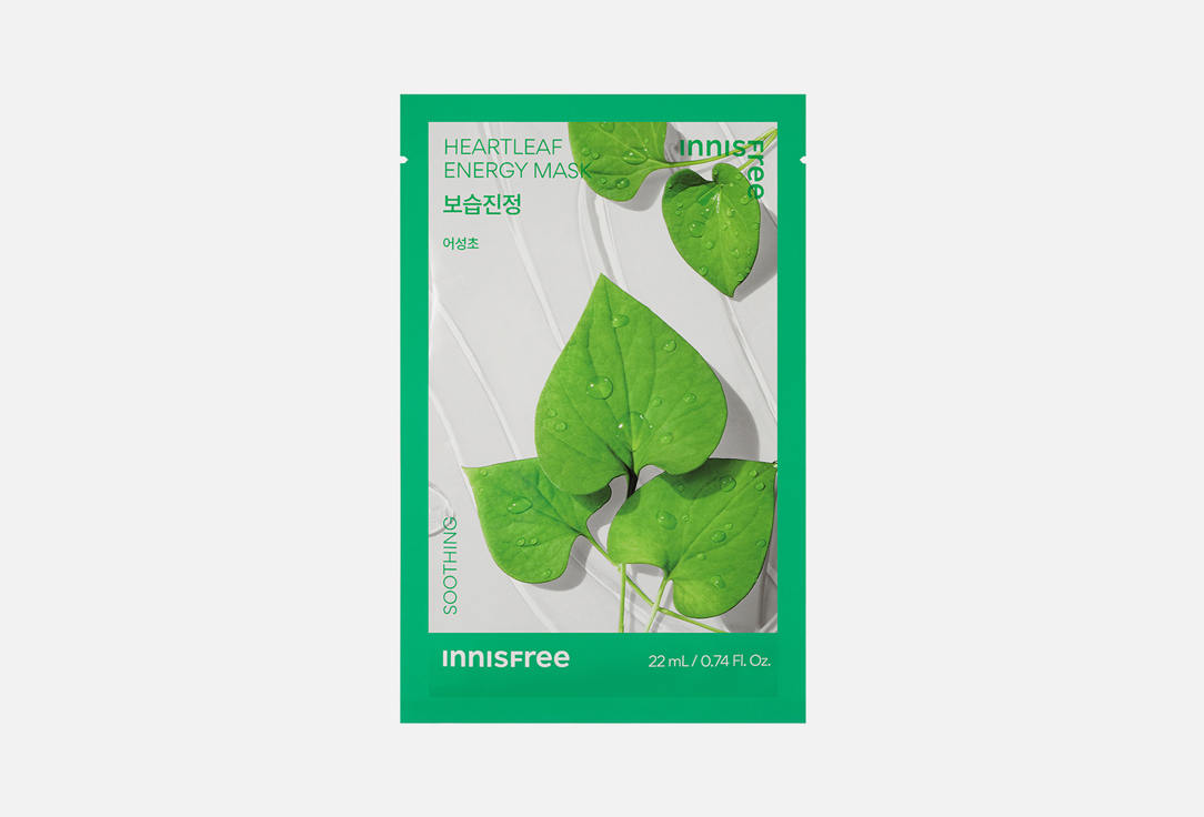 Изображение товара Маска для лица Innisfree Heartleaf energy mask