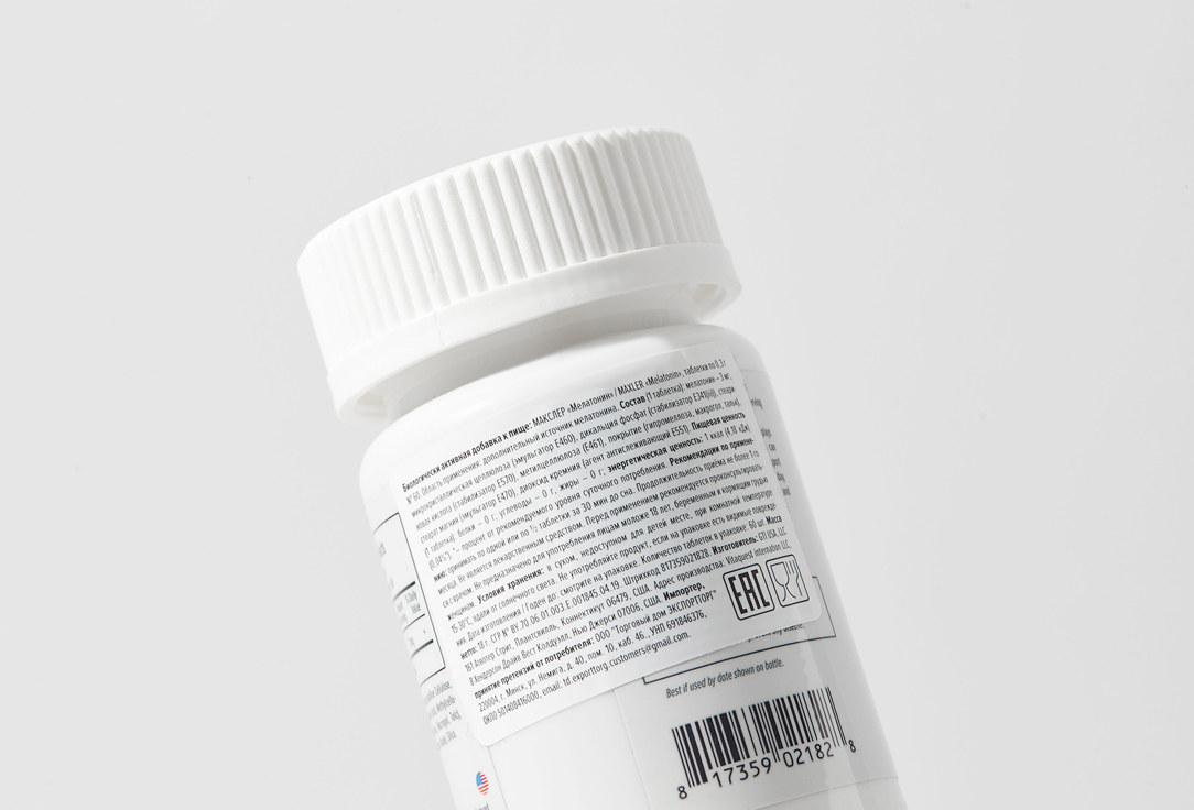 БАД для здорового сна MAXLER Melatonin 3 mg, в таблетках 