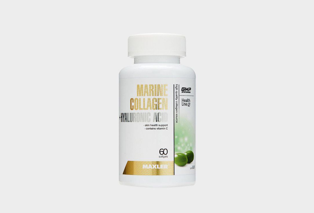 Комплекс витаминов и минералов для красоты кожи MAXLER Marine Collagen Hyaluronic Acid Complex, в капсулах 