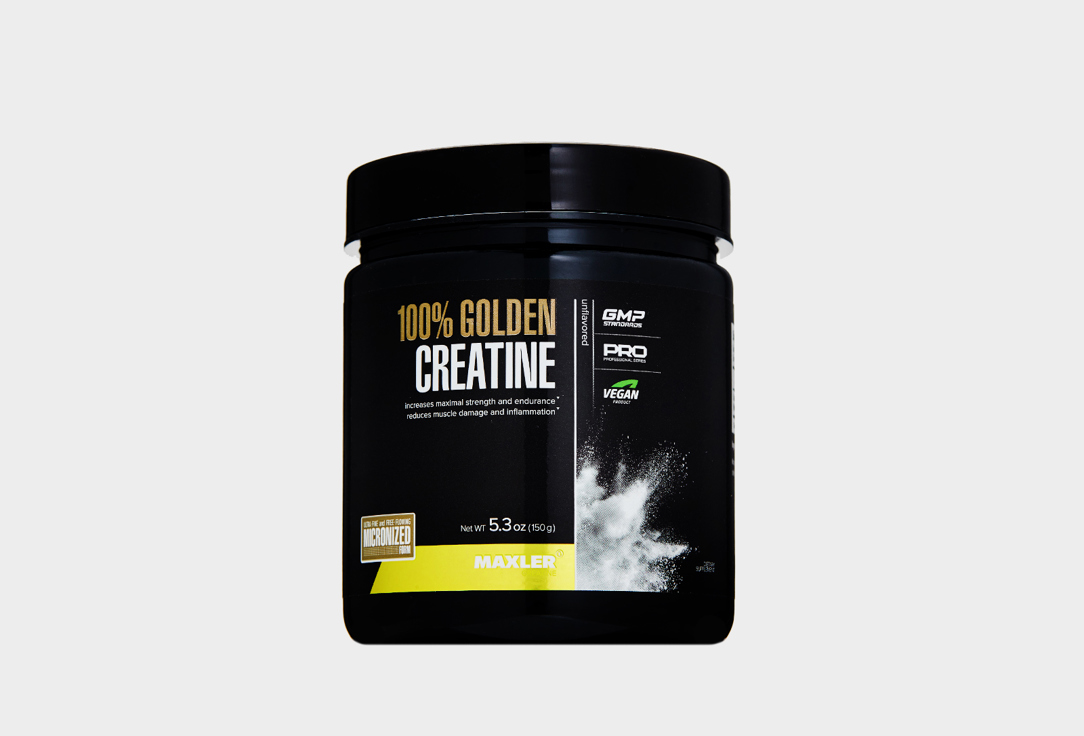 цена Протеин MAXLER 100% Golden Creatine, Креатин Моногидрат 150 г