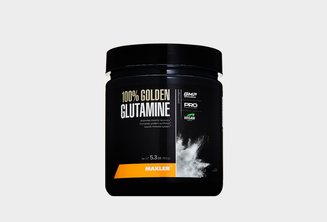 Аминокислоты MAXLER 100% Глютамин 150 г глютамин maxler 100% pure glutamine 300 г