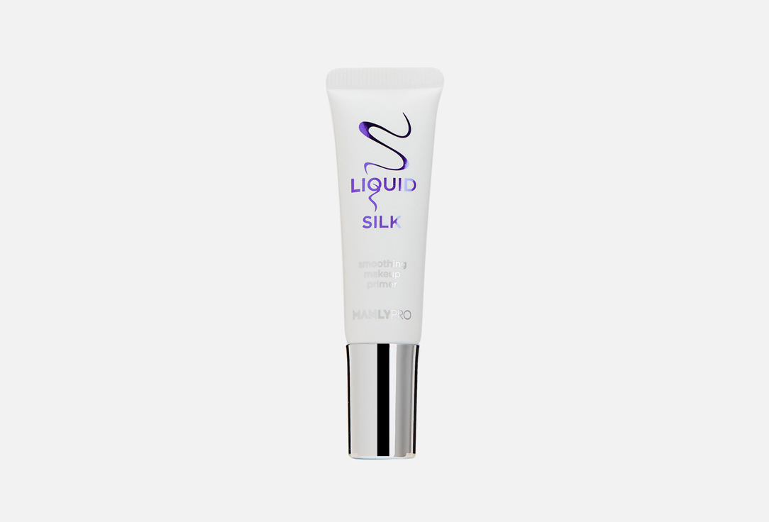 Travel‑Size праймер для макияжа MANLY PRO Liquid silk 15 мл