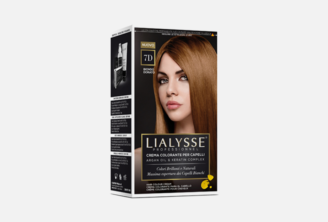 Крем-краска для волос Lialysse COLOR CREAM 7D Золотистый блонд 