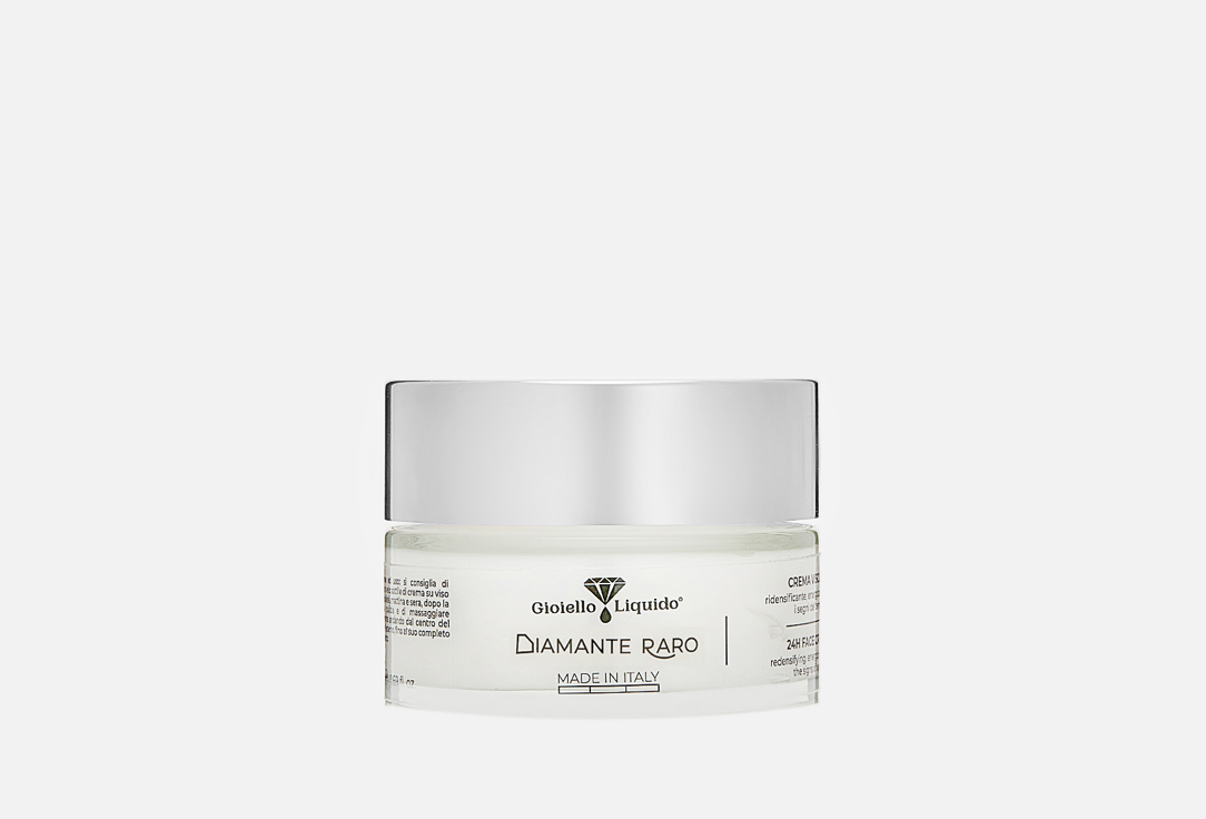 Изображение товара Дневной крем для лица Gioiello Liquido Rare Diamond