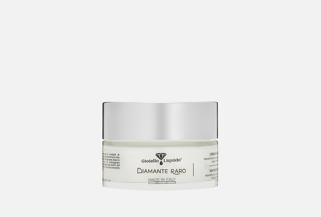 Изображение товара Ночной крем для лица Gioiello Liquido Rare Diamond 50 мл Италия роскошь уход за кожей