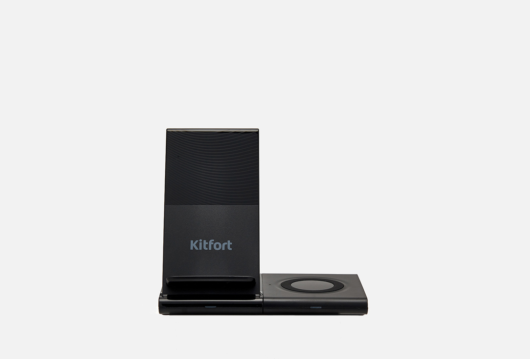 Зарядная станция KITFORT KT-3370-1 black 1 шт зарядная станция для nintendo switch ipega desktop charger 6 in 1 pg 9187