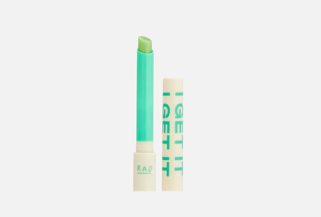 Read My Lips Balm 06 г 252₽