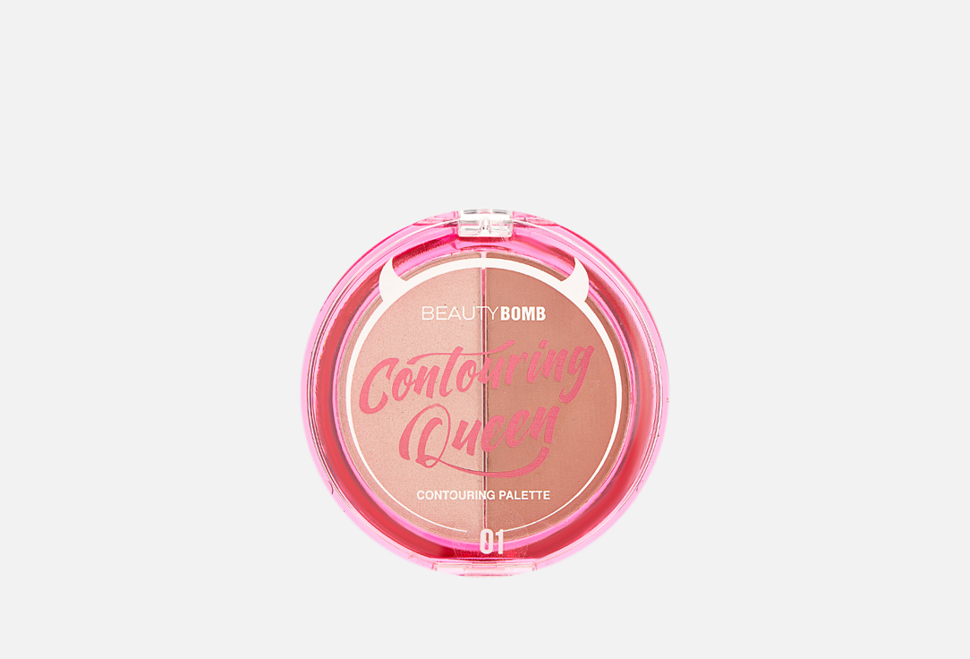 Палетка для контуринга BEAUTY BOMB Countouring Queen  8 мл