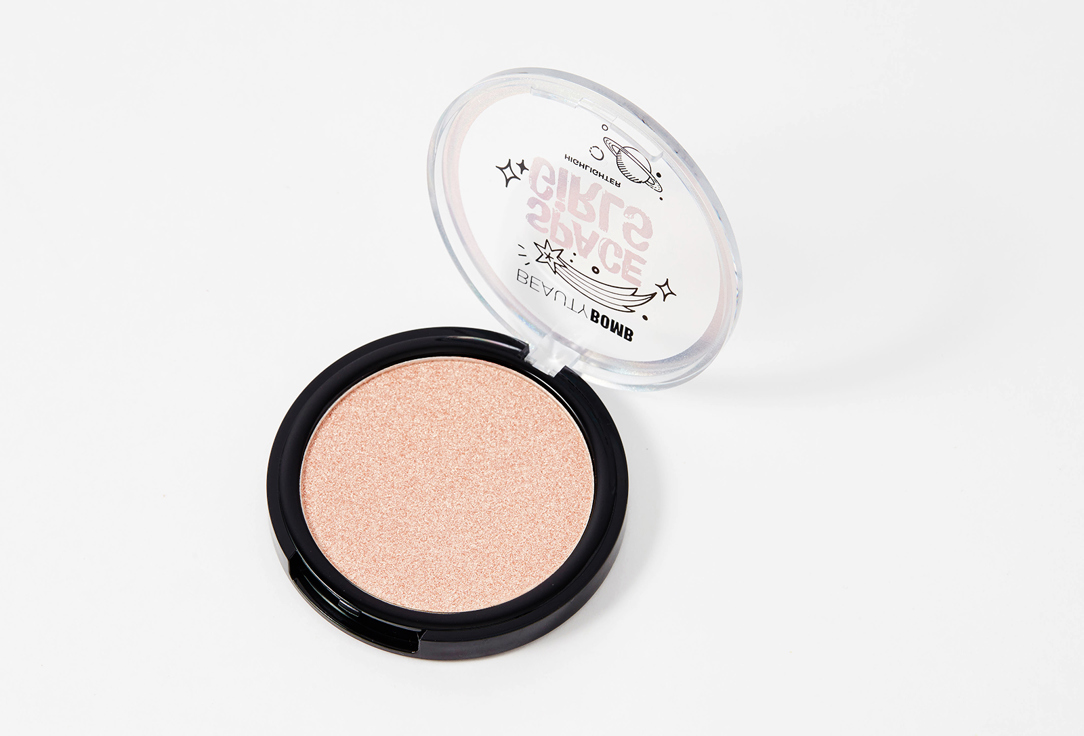 Хайлайтер для лица Beauty Bomb Highlighter Space girls 03, Sirius