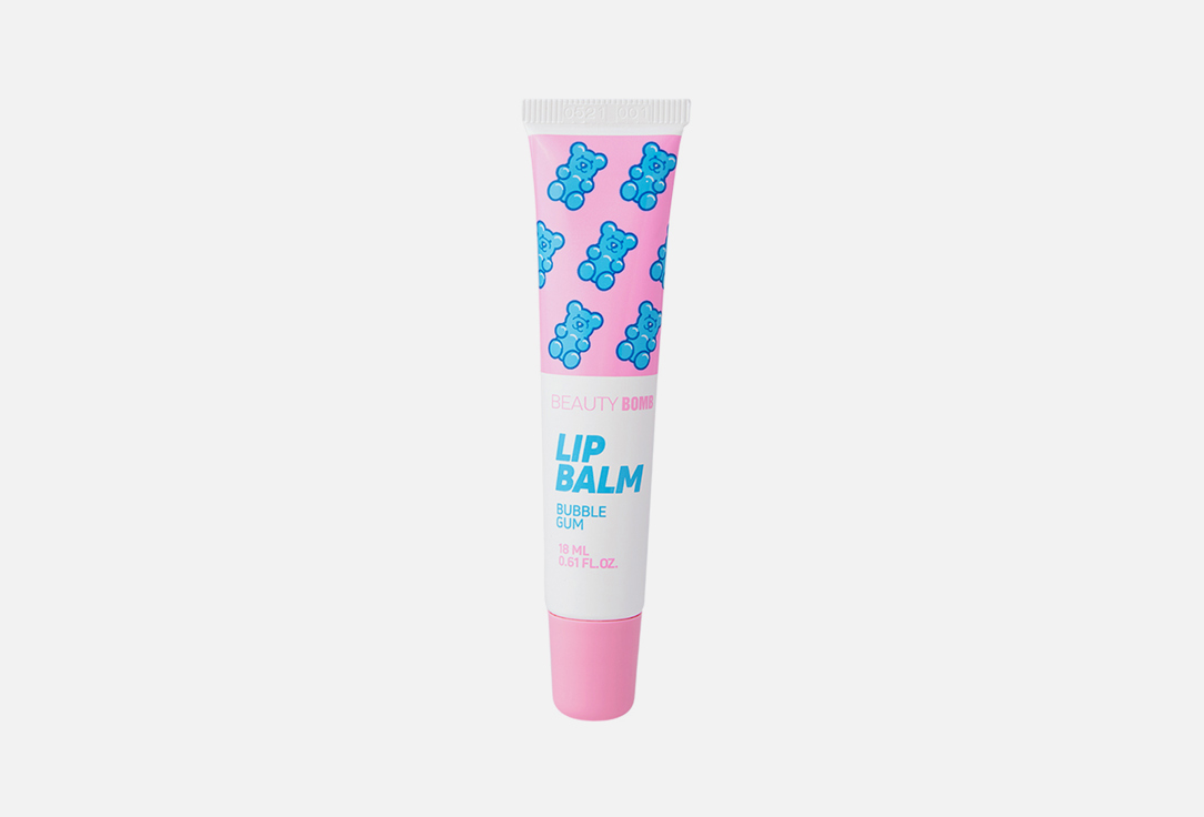 Бальзам для губ BEAUTY BOMB Lip Balm Bubble Gum 18 мл бальзам для губ beauty bomb бальзам для губ lip balm hempt bubble gum