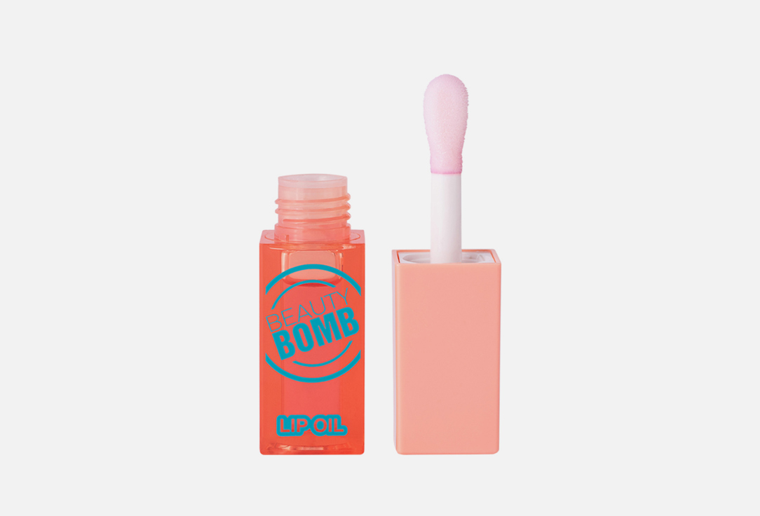 Масло-блеск для губ  Beauty Bomb Lip oil  