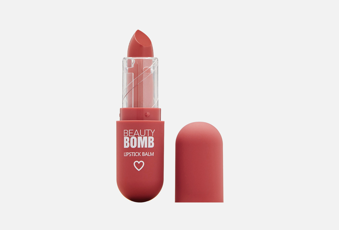 Помада-бальзам для губ Beauty Bomb Color Lip Balm  05, Send Nudes