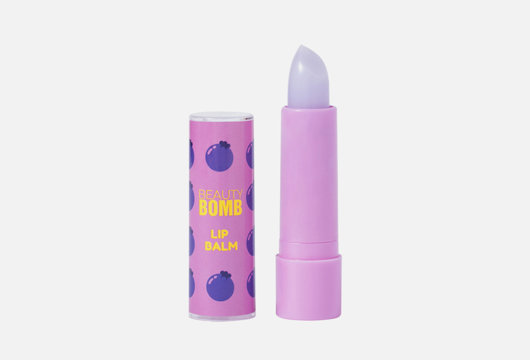 Бальзам для губ  Beauty Bomb Lip Balm  02 BLUEBERRY