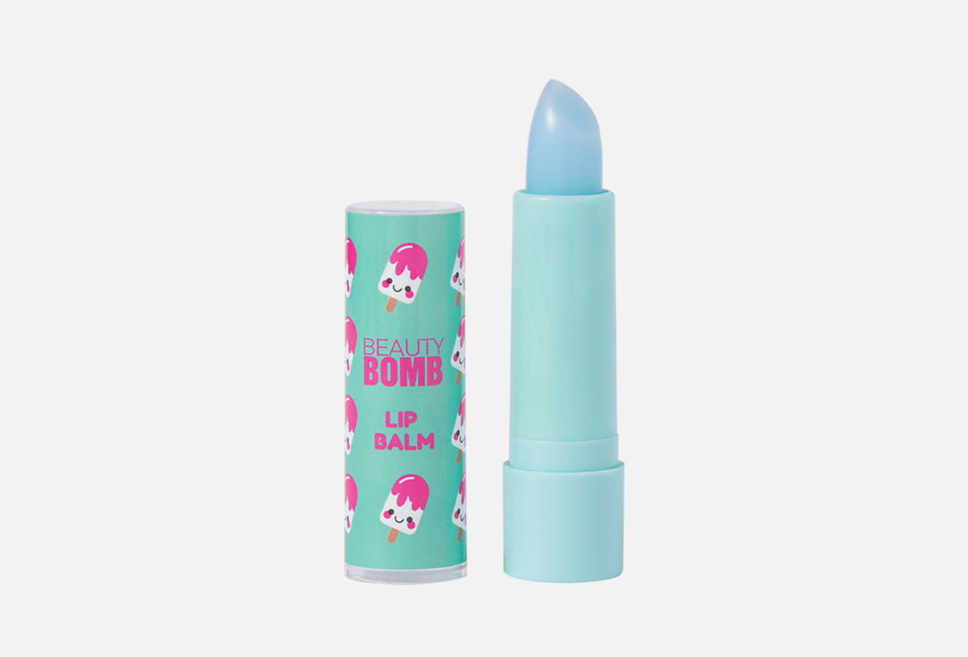 Бальзам для губ BEAUTY BOMB Lip Balm 3.5 г бальзам для губ beauty bomb reptiloid egg 6 8 гр