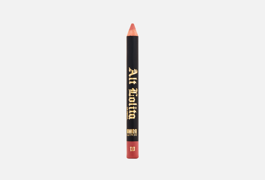 Карандаш для губ  Beauty Bomb Lip Pencil "Alt Lolita"  01, Pannacota