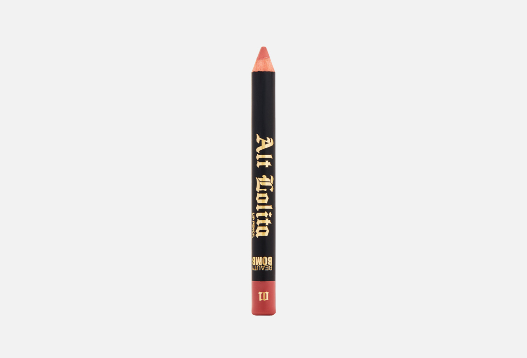 Lip Pencil Alt Lolita 35 г 157₽
