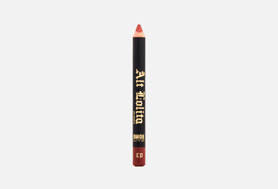 Карандаш для губ  Beauty Bomb Lip Pencil "Alt Lolita"  03, Cold Fingers