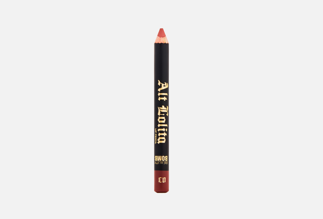 Lip Pencil Alt Lolita 35 г 157₽
