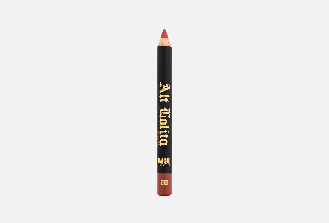 Lip Pencil Alt Lolita 35 г 157₽
