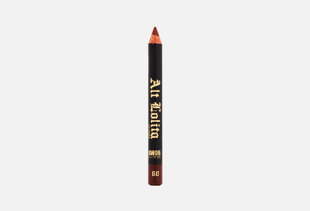Карандаш для губ  Beauty Bomb Lip Pencil "Alt Lolita"  