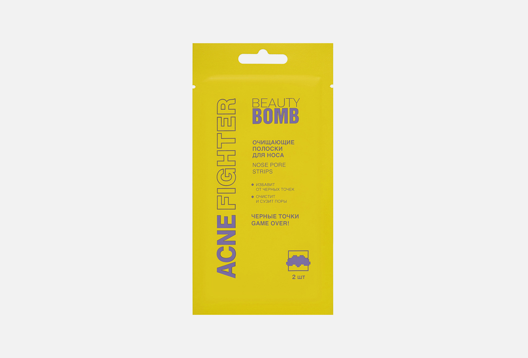 Изображение товара Очищающие Полоски Для Носа Beauty Bomb Nose Pore Strips
