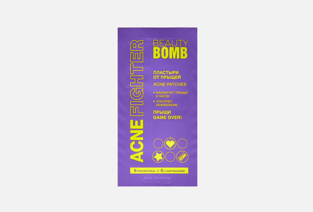 

Пластыри от прыщей BEAUTY BOMB, "Acne Fighter" 12 пар