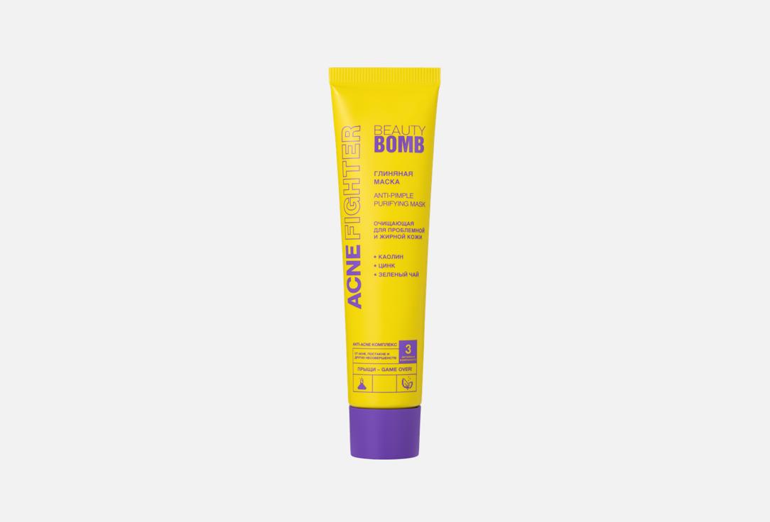 

Глиняная маска BEAUTY BOMB, Acne Fighter 40 мл