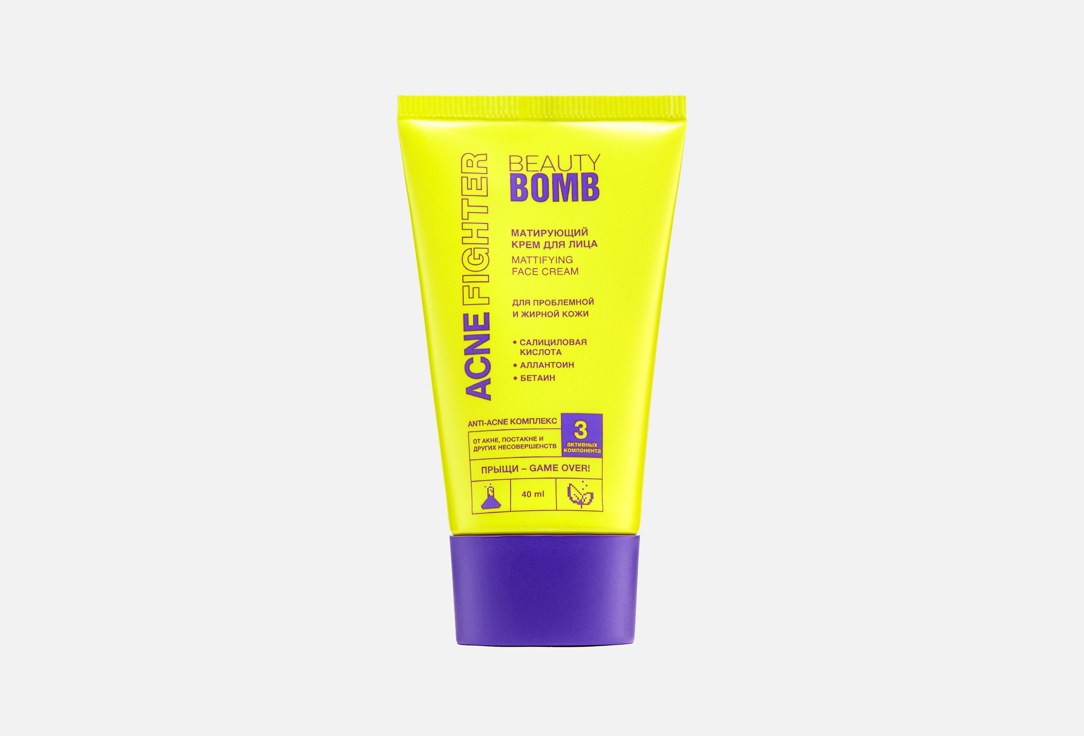Изображение товара Мативающий крем для лица Beauty Bomb Acne Fighter 40 мл - уход и профилактика прыщей