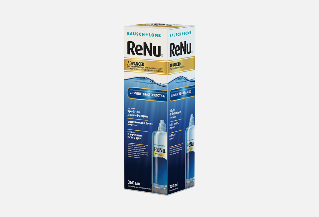 Раствор для мягких контактных линз RENU Advanced 360 мл renu раствор для контактных линз multiplus с контейнером 60 мл